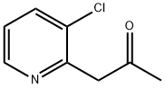1284045-45-9