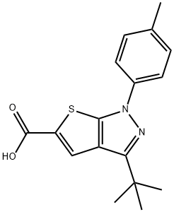 1284848-13-0
