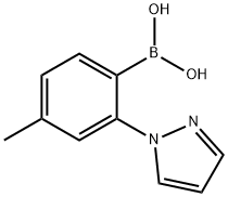 [4-甲基-2-(1H-吡唑-1-基)苯基]硼酸