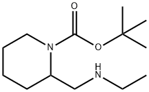 2-[(乙基氨基)甲基]-1-哌啶甲酸叔丁酯
