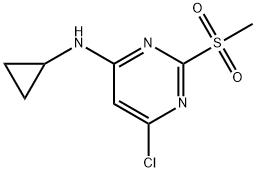 6-氯-N-环丙基-2-(甲磺酰基)-4-嘧啶胺