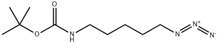 N-Boc-5-diazopentan-1-amine
