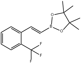 2-三氟甲基苯乙烯硼酸频哪醇酯