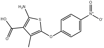 1294011-16-7