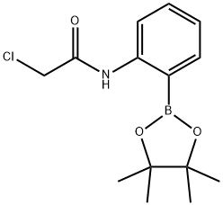 1300115-16-5