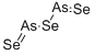 硒化砷(III)