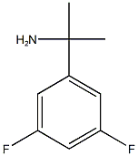 130416-51-2