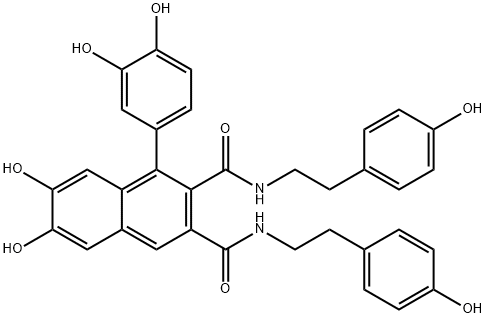 大麻酰胺