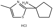 1306604-62-5