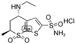 130693-82-2