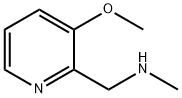 1307300-53-3