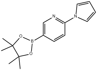 1309981-28-9
