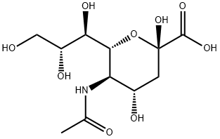 N-乙酰神经氨酸