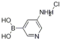 (5-氨基吡啶-3-基)硼酸盐酸盐