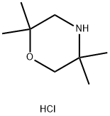 1311314-96-1