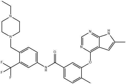 B-Raf inhibitor