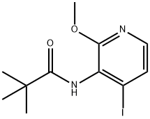 N-(4-碘-2-甲氧基吡啶-3-基)三甲基乙酰胺