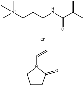 聚集铵盐-28