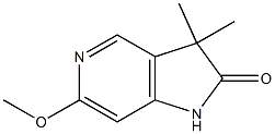 1319743-64-0结构式