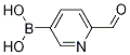 1322001-30-8
