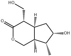 4-Epialyxialactone