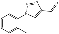 1325724-91-1