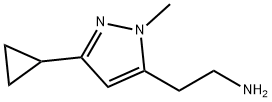 1328640-49-8