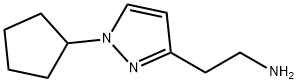 1328640-71-6