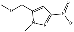 1328640-84-1
