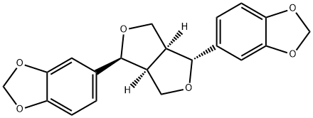 细辛脂素(细辛素;L-细辛脂素)