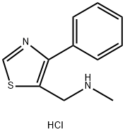 1332529-21-1