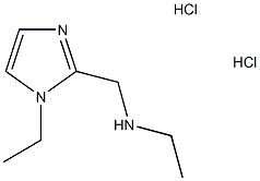 1332529-48-2