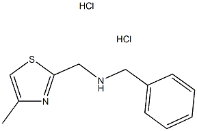 1332530-26-3