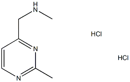 1332530-35-4