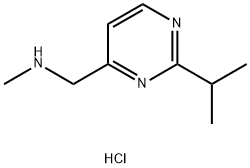 1332530-37-6