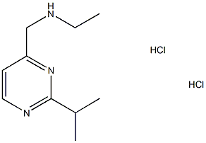 1332530-39-8