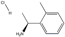1332832-16-2