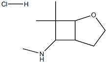 1333782-52-7