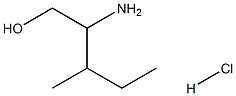 1333794-25-4
