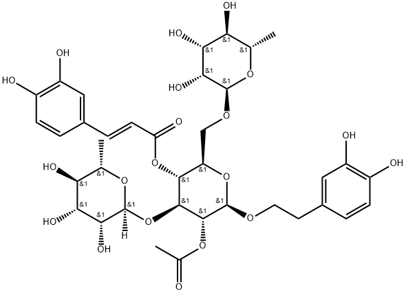 2-乙酰基金石蚕苷