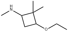 1334147-47-5