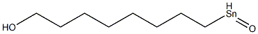 13356-20-2结构式