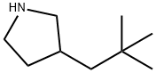 1337112-03-4
