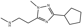 1338996-88-5