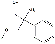 1339019-88-3