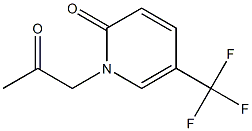 1339334-35-8