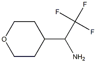 1339566-44-7