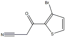 1339722-54-1