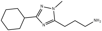 1339730-46-9