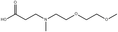 1339856-00-6